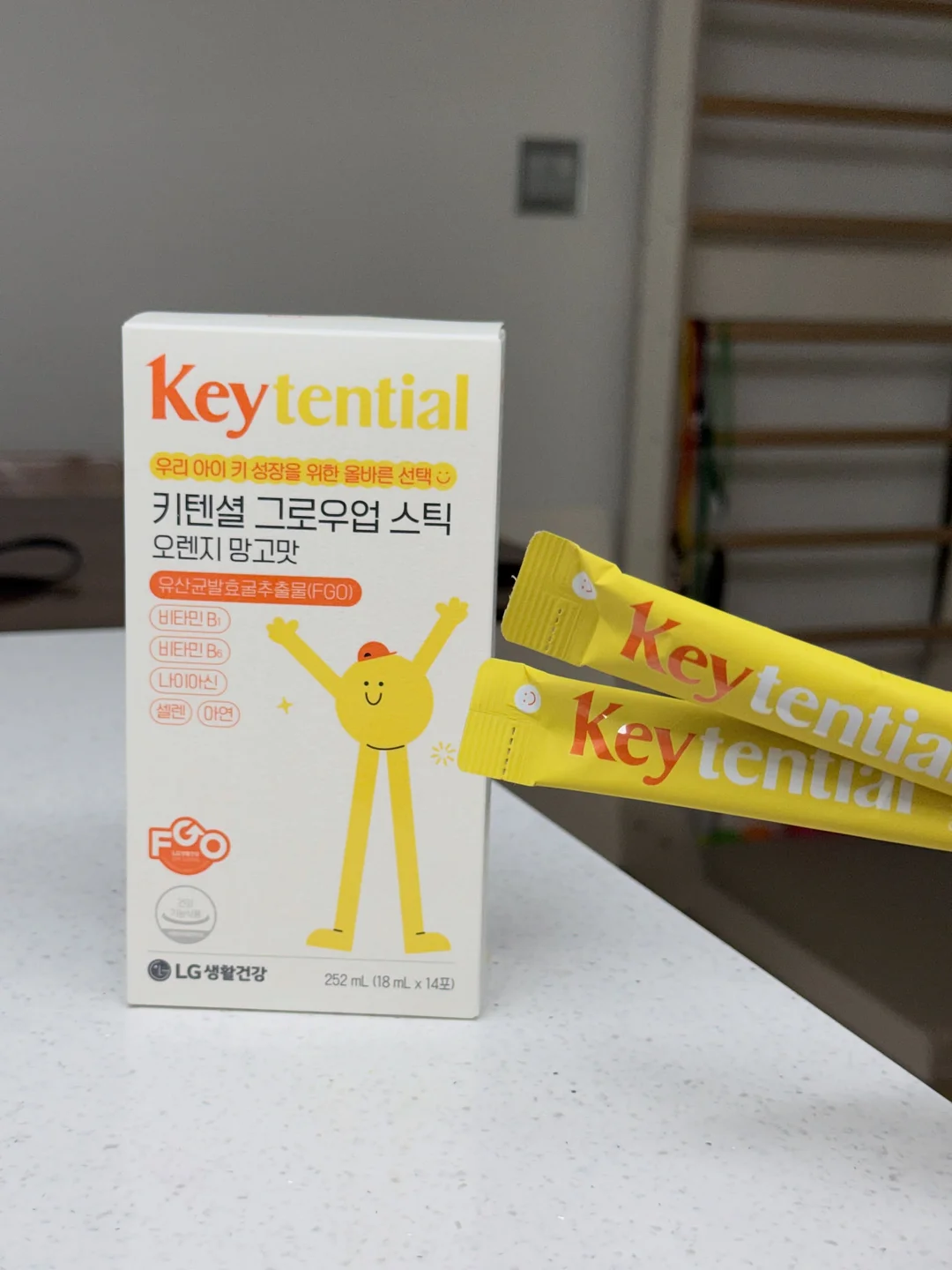 행복머니 가계부 2