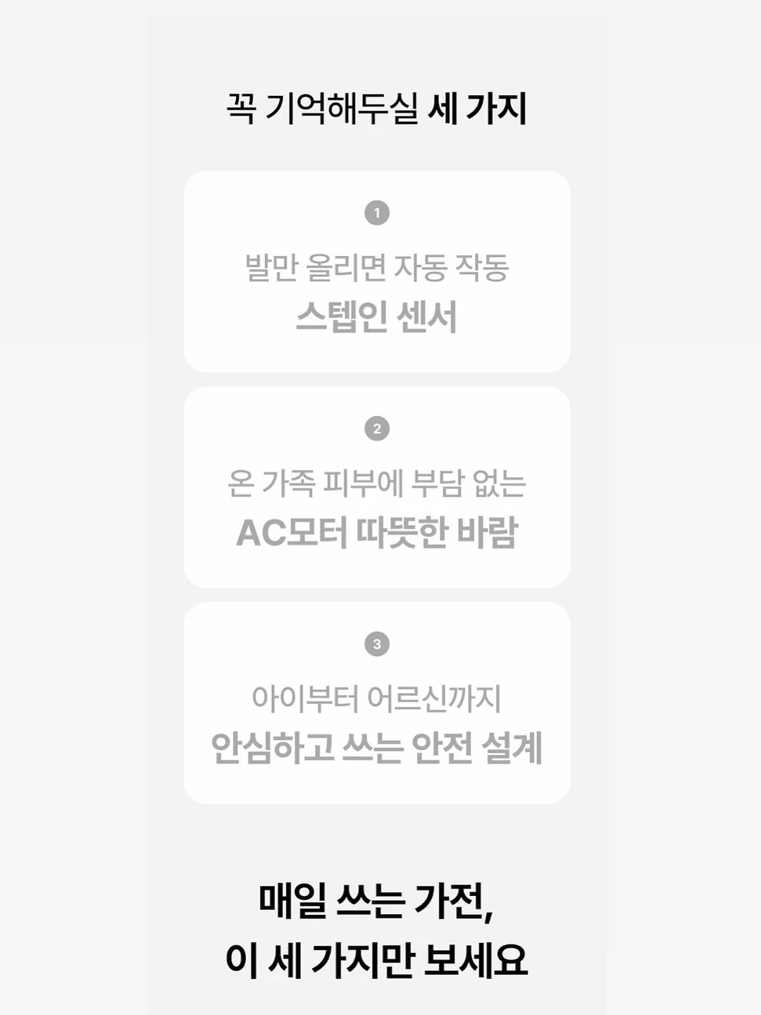 접이식 식탁 11