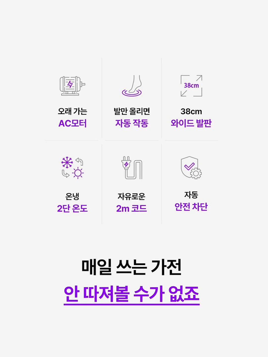 접이식 식탁 12
