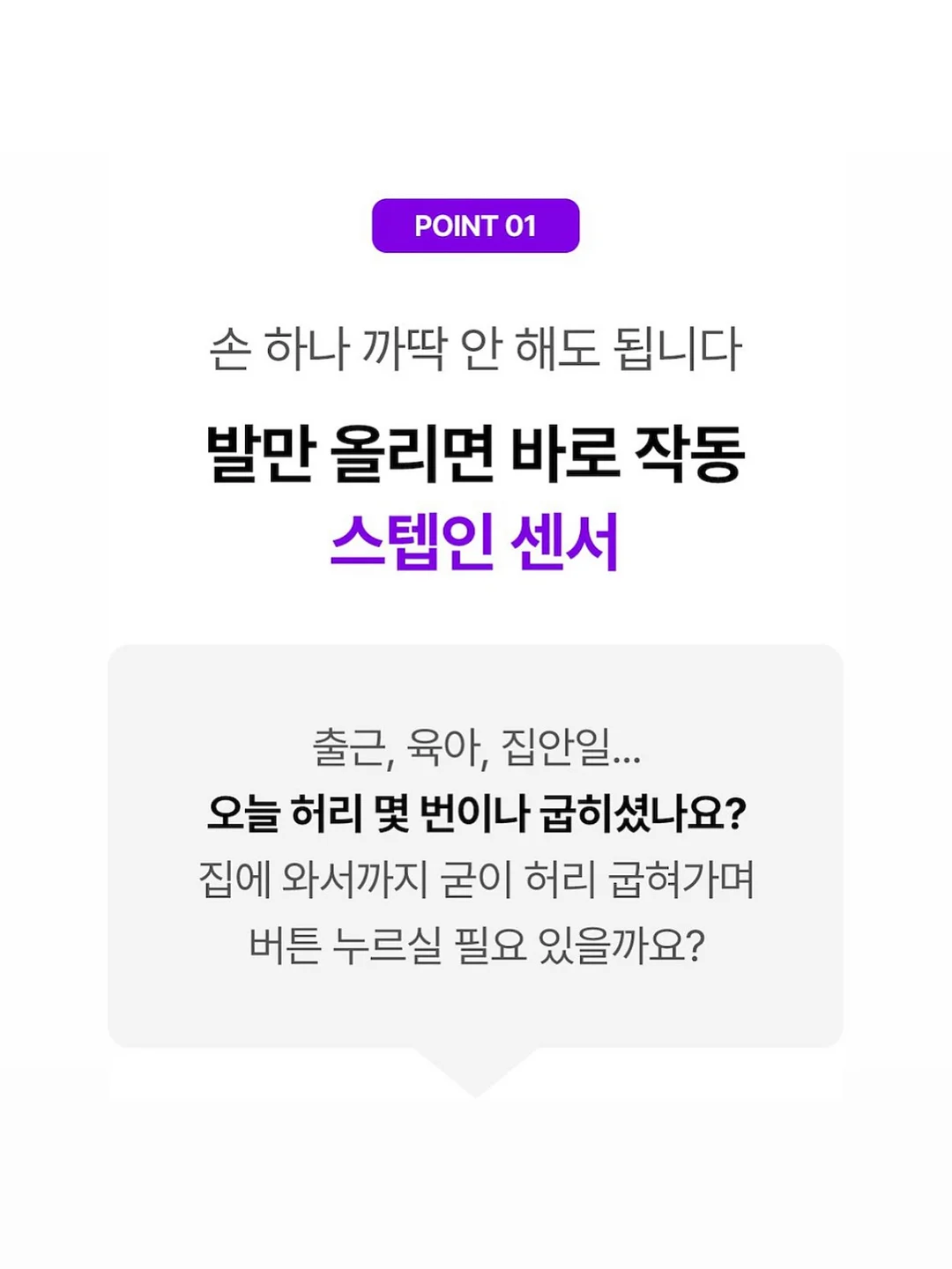 접이식 식탁 13