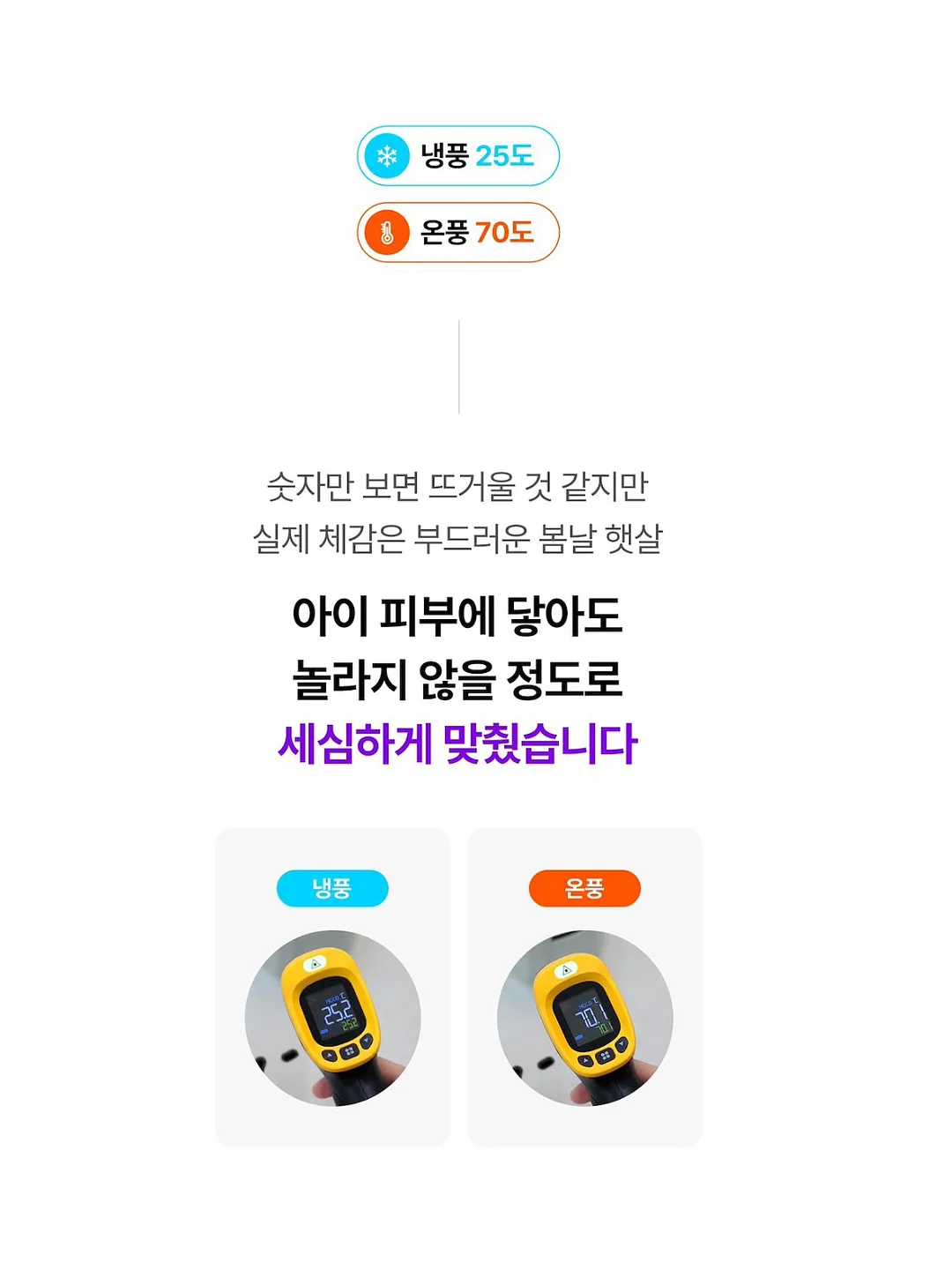 접이식 식탁 15