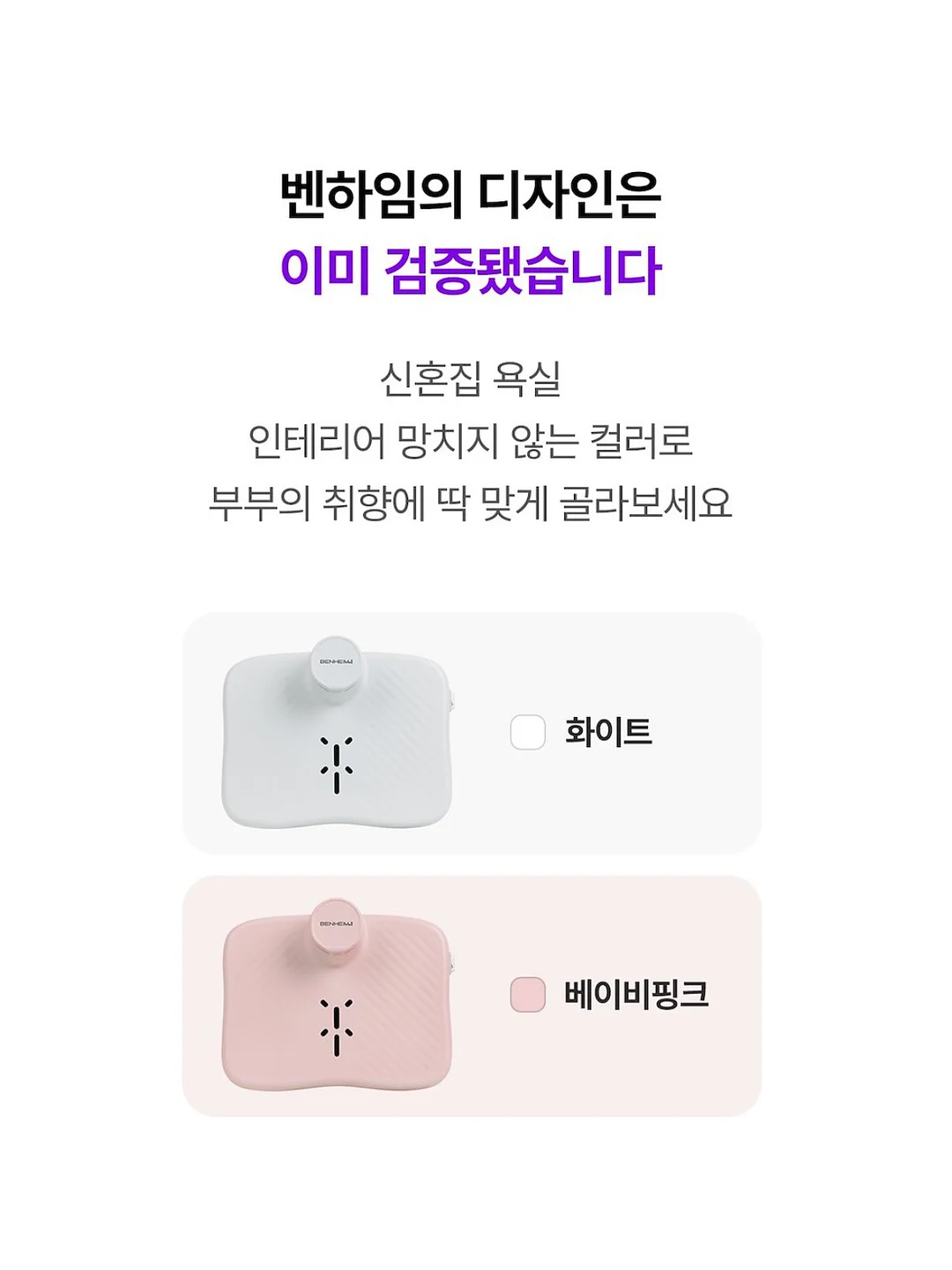 접이식 식탁 18
