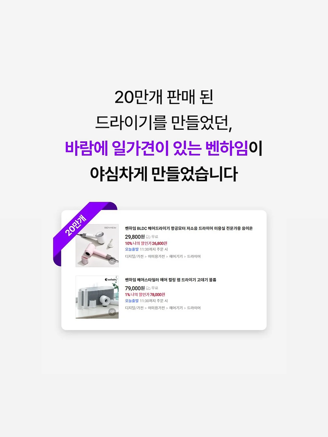 접이식 식탁 6