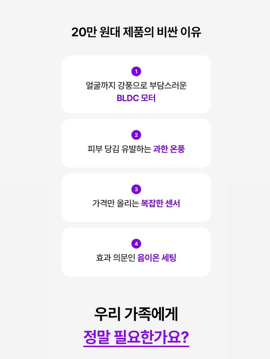 접이식 식탁 8