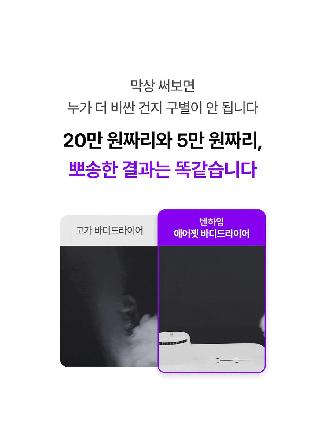 접이식 식탁 9