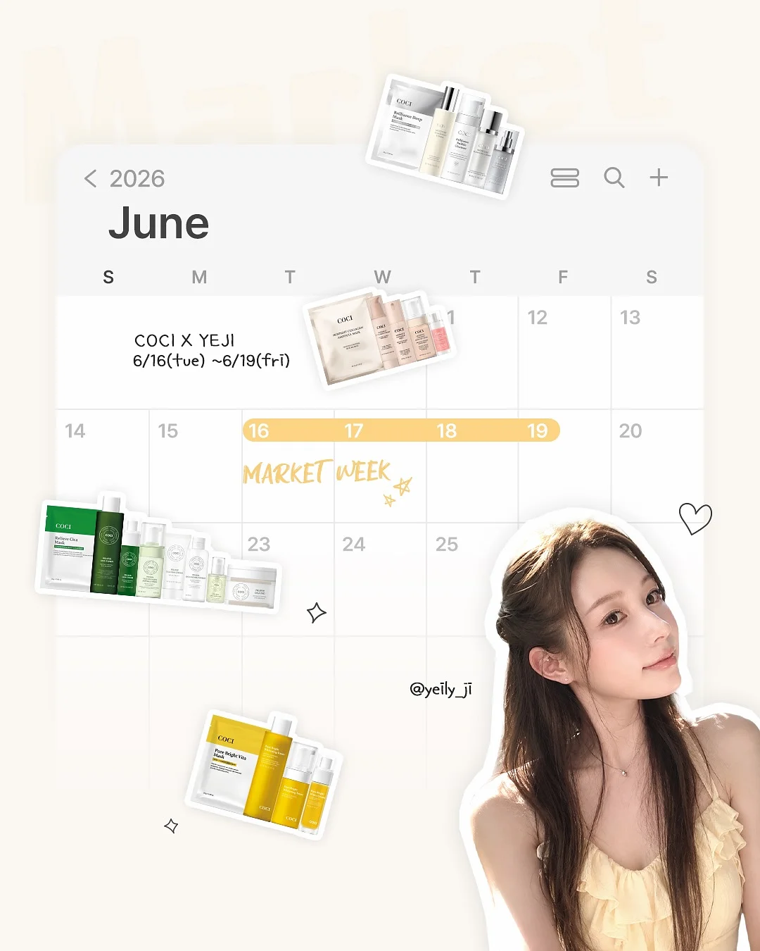 의성 PET WORLD 세미나 1