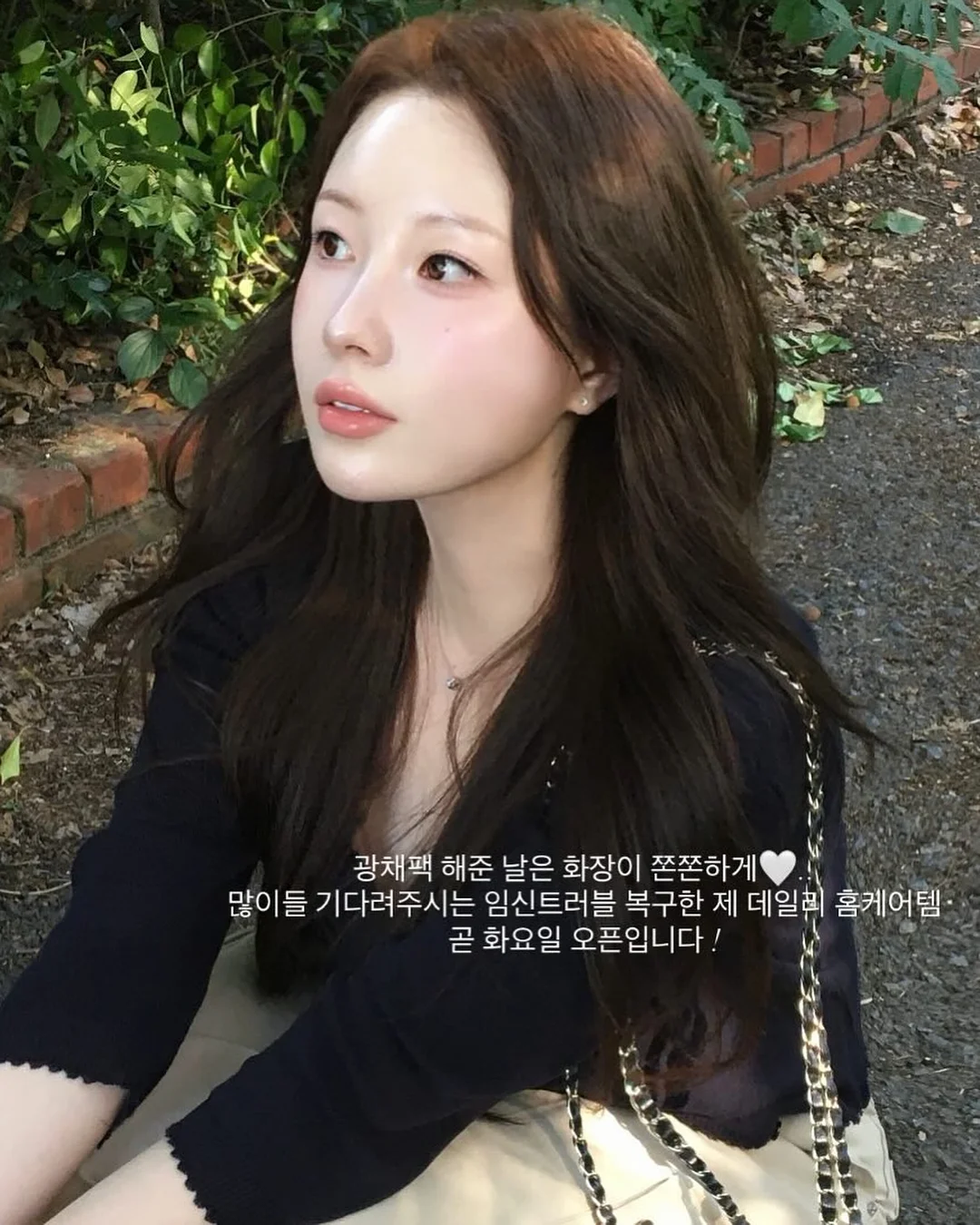 의성 PET WORLD 세미나 14