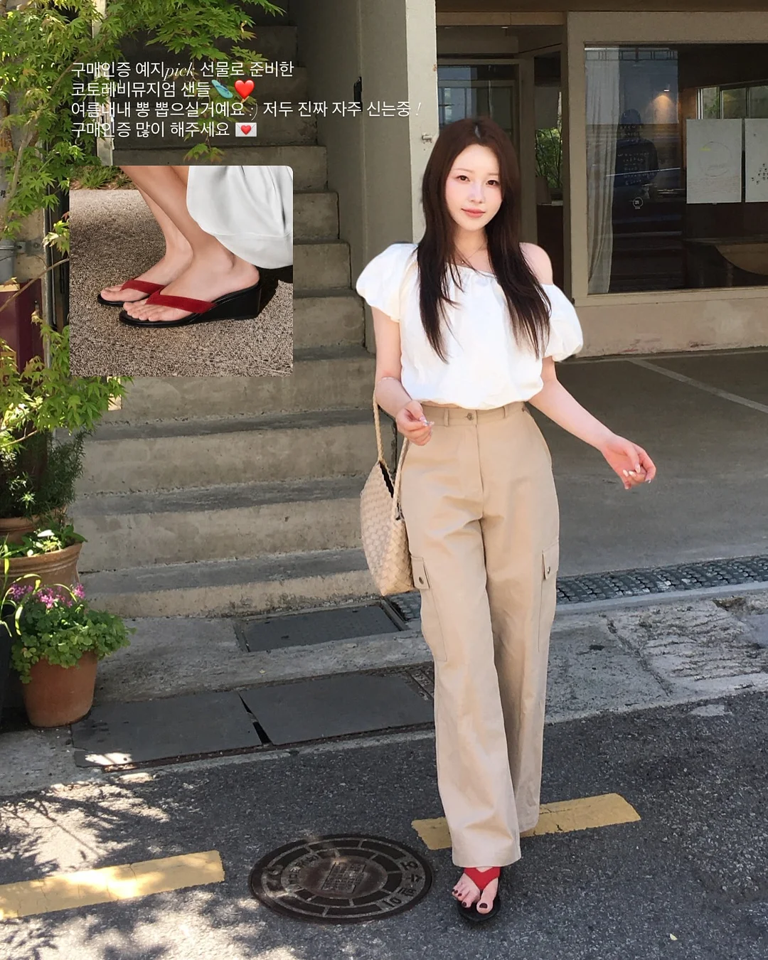 의성 PET WORLD 세미나 4
