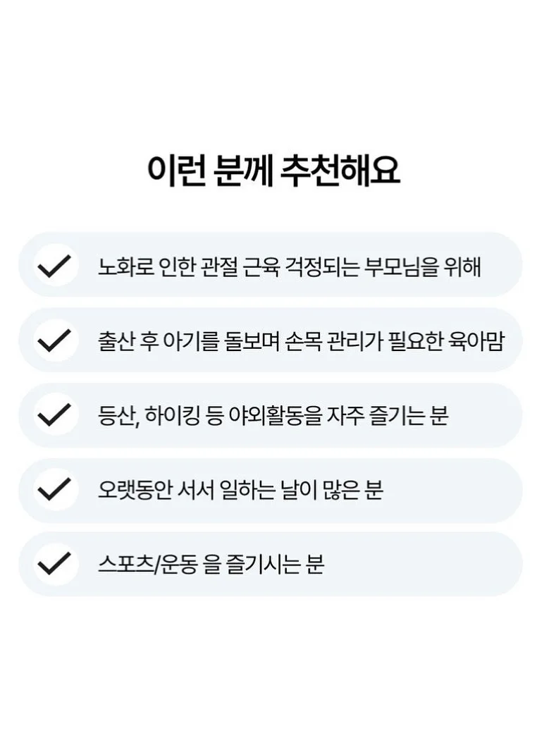 다이나밀 전동 그라인더 2