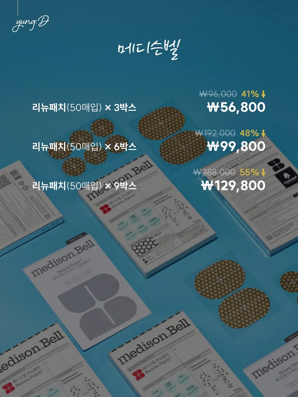 다이나밀 전동 그라인더 6