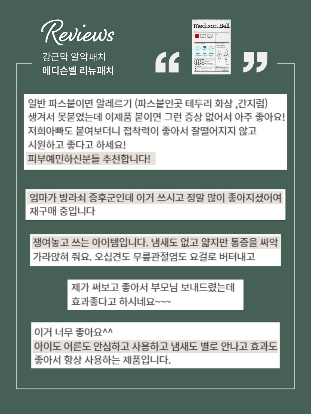 다이나밀 전동 그라인더 7