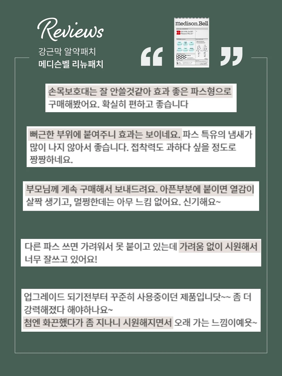 다이나밀 전동 그라인더 9