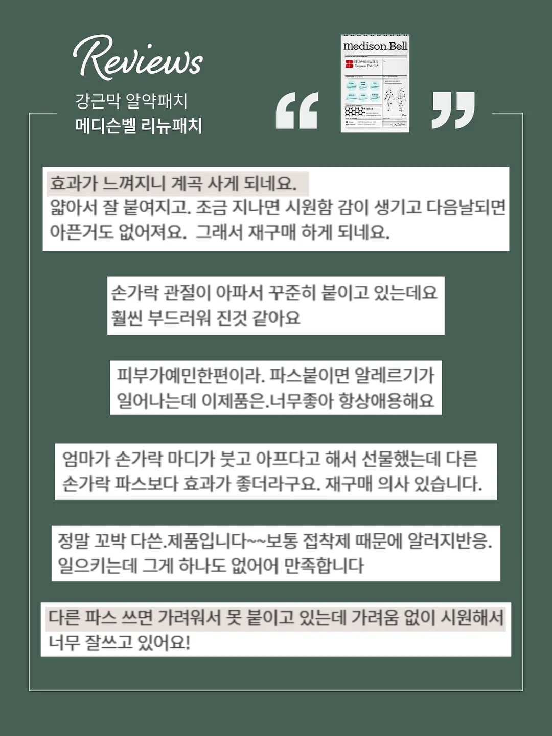 다이나밀 전동 그라인더 10