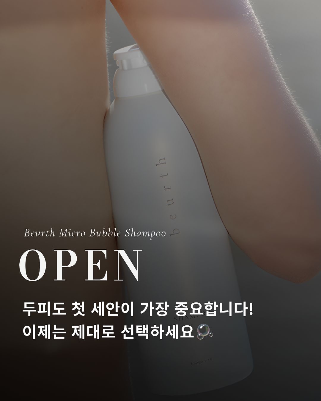 탬버린하우스 페티보드 1