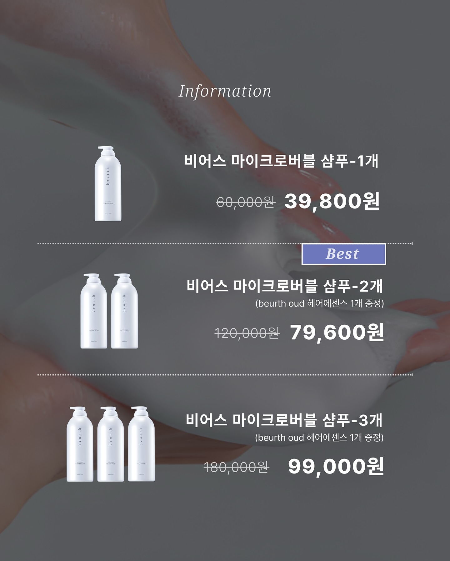 탬버린하우스 페티보드 2