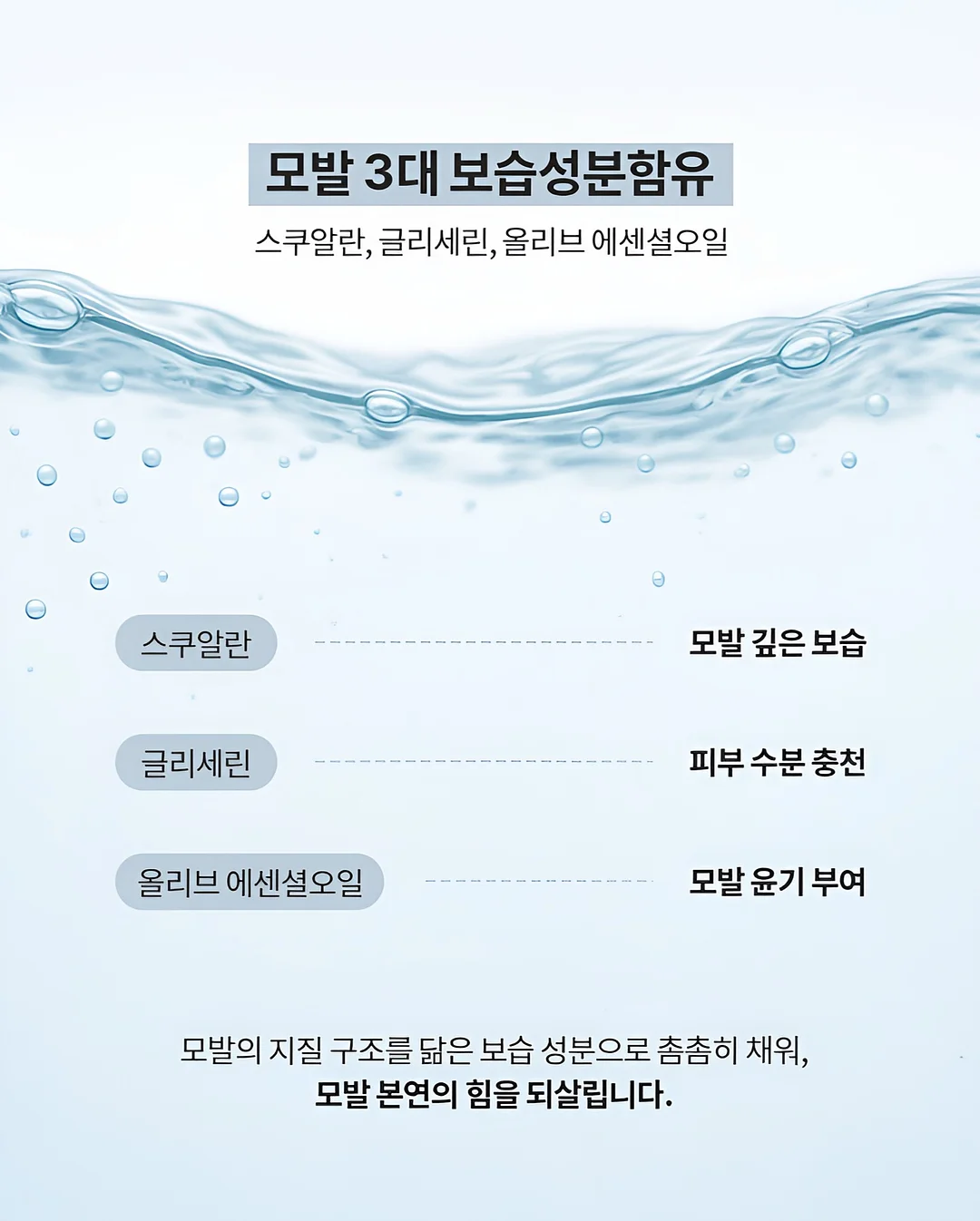 반다와 아티초크 우드박스 12