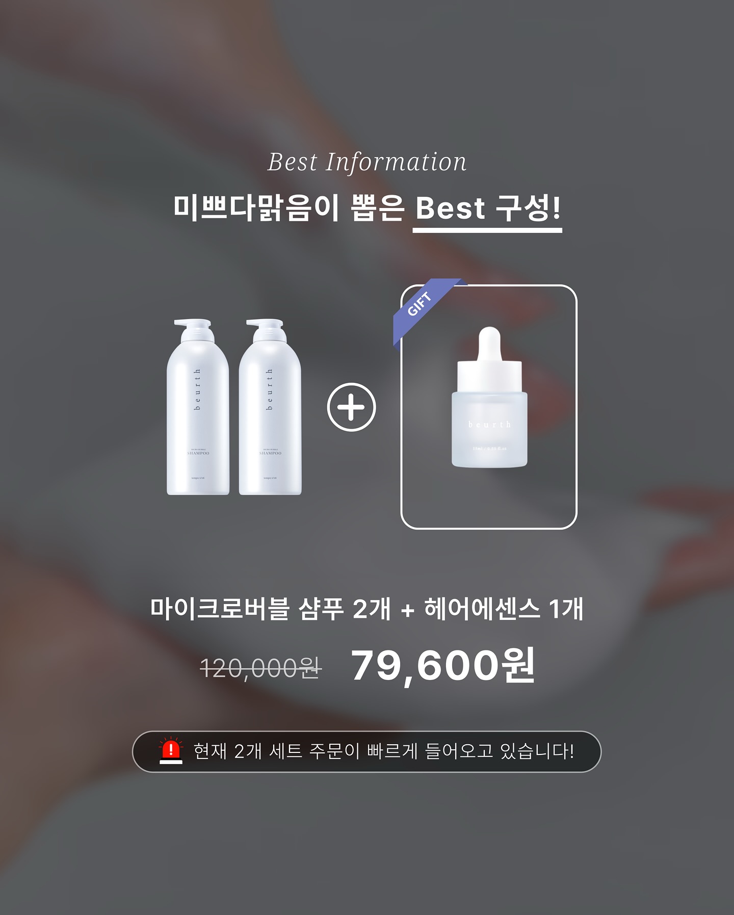 탬버린하우스 페티보드 3