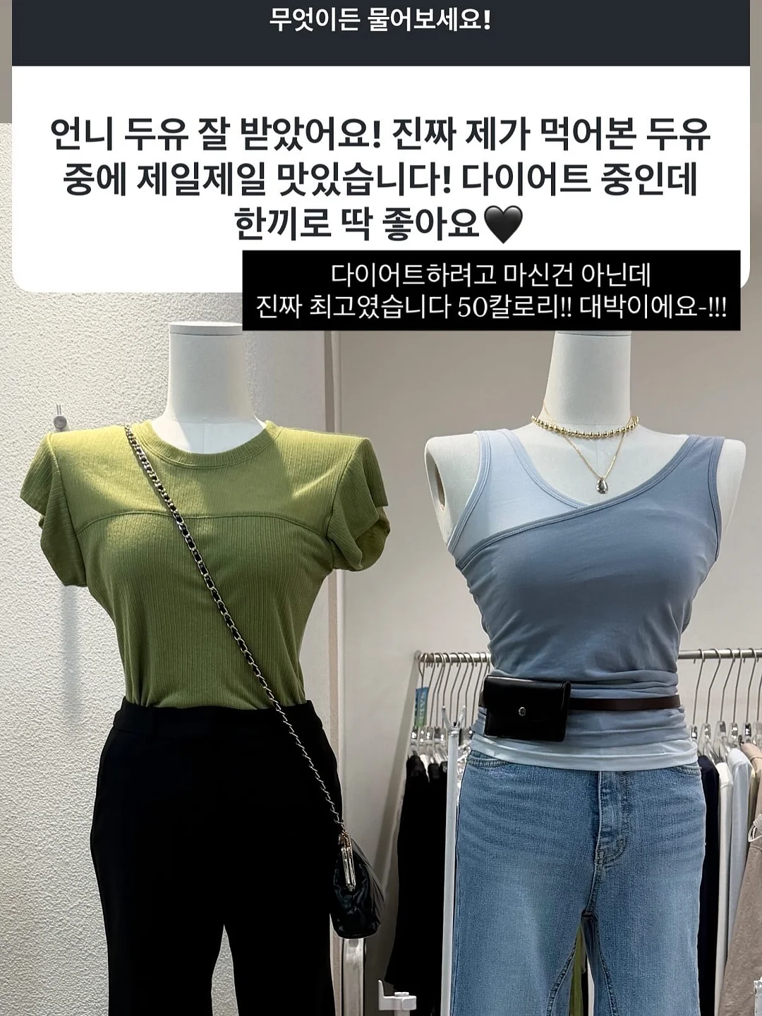 서아쌤 토익 비밀과외 입문 30일 수강권 8