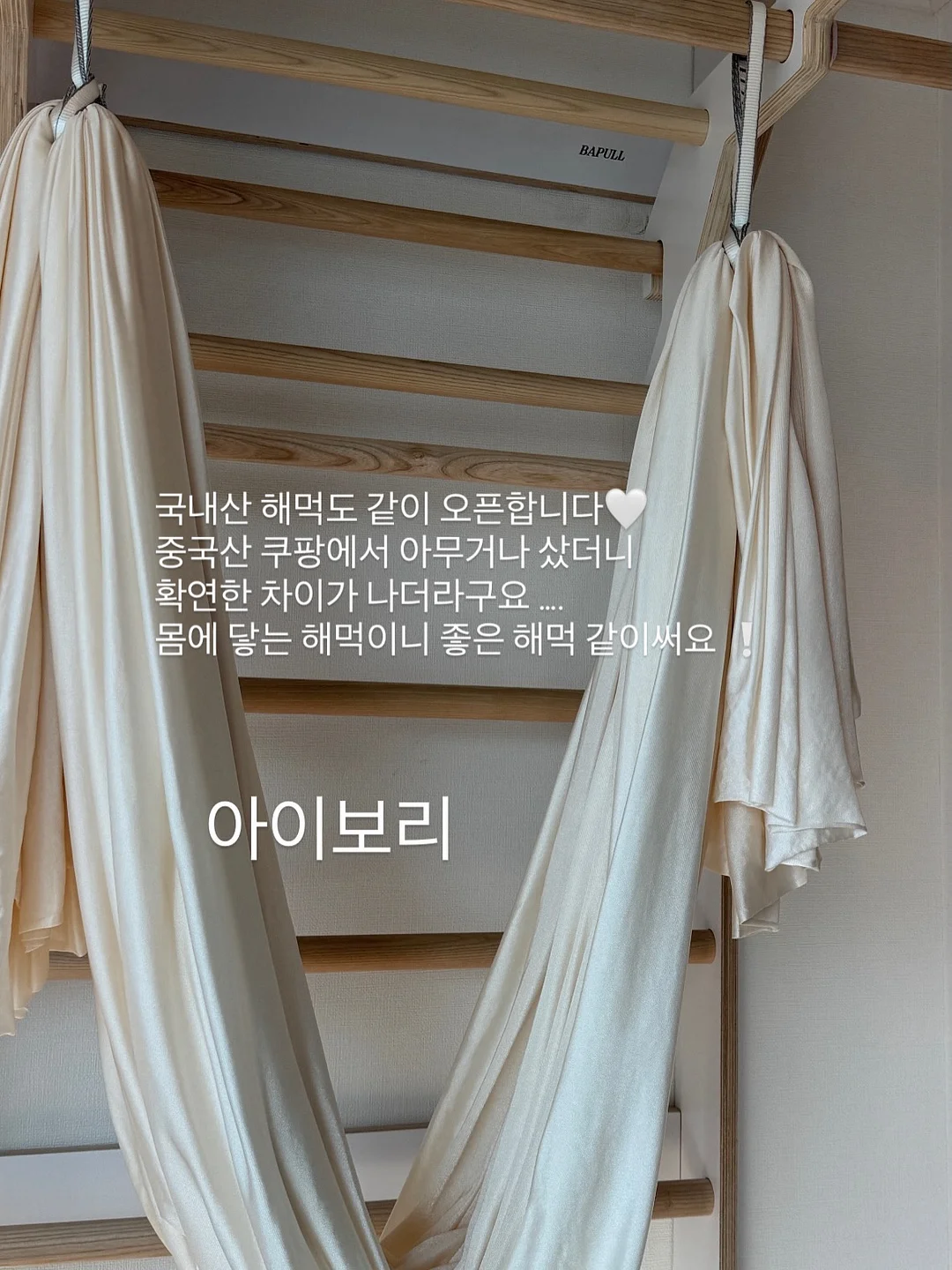 전기자전거 4