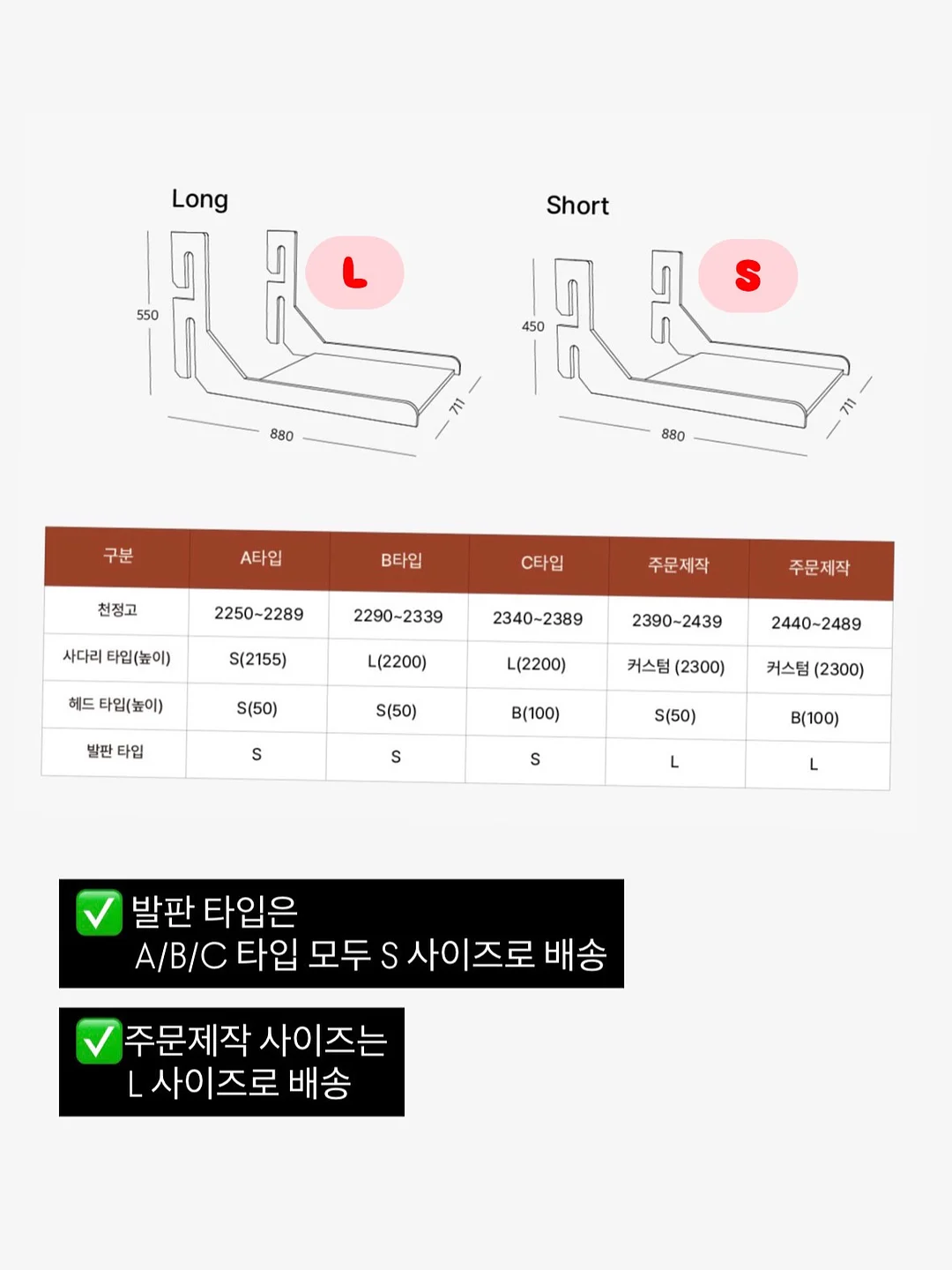 전기자전거 8