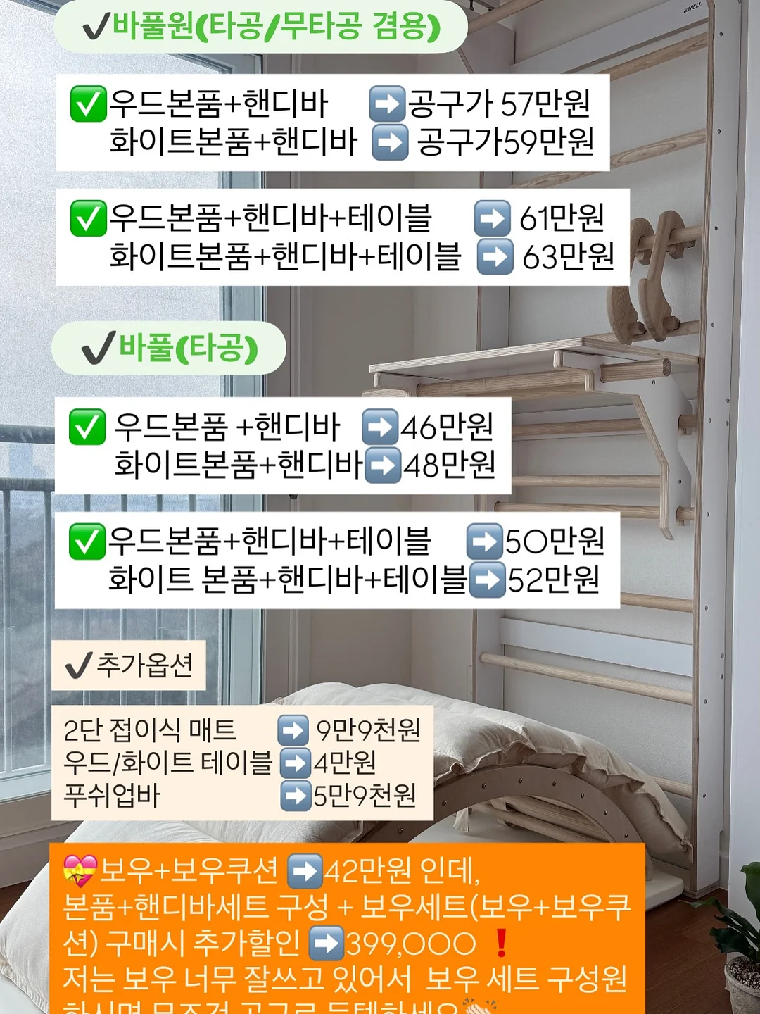 전기자전거 10