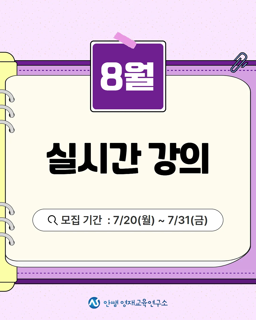 프리츠 한센 슈퍼 엘립스 테이블 브라운 라미네이트 상판 1