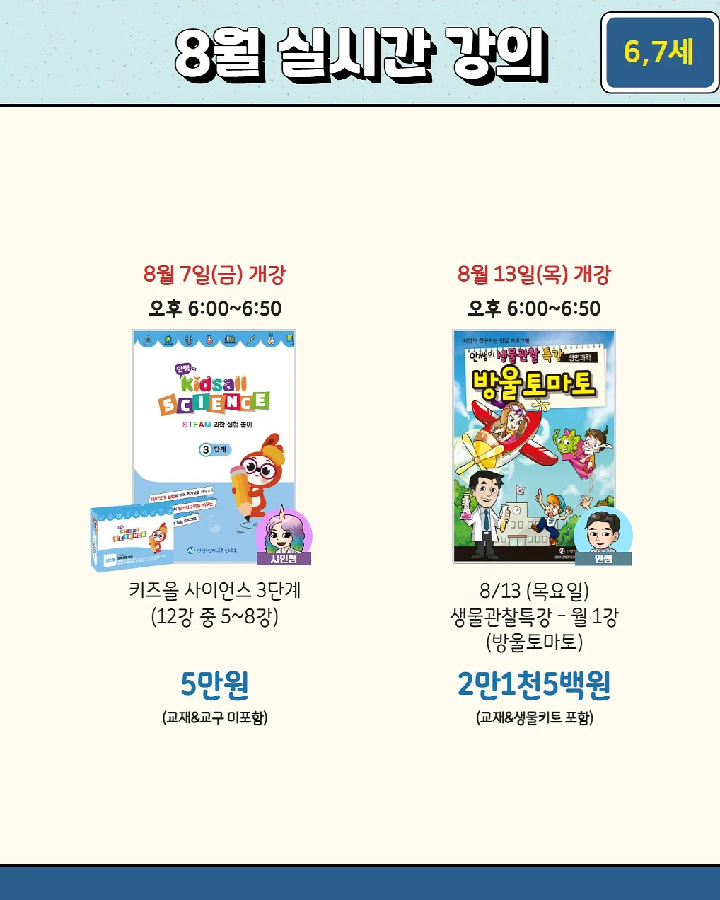 프리츠 한센 슈퍼 엘립스 테이블 브라운 라미네이트 상판 2