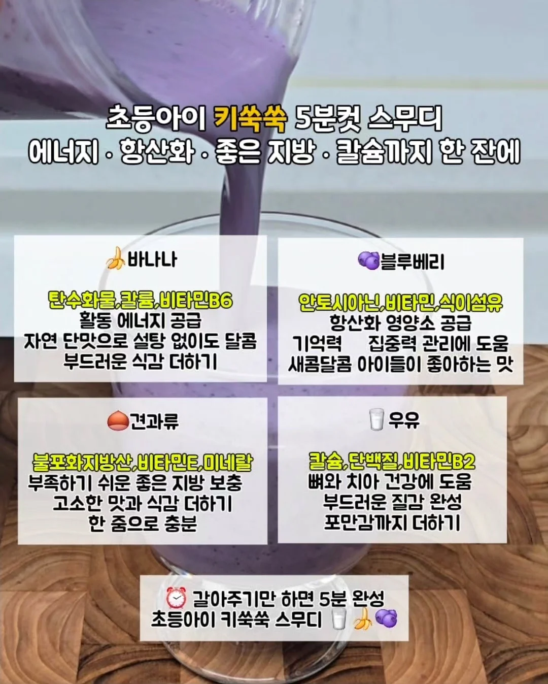 초경량 초소형 초간편 의자 2