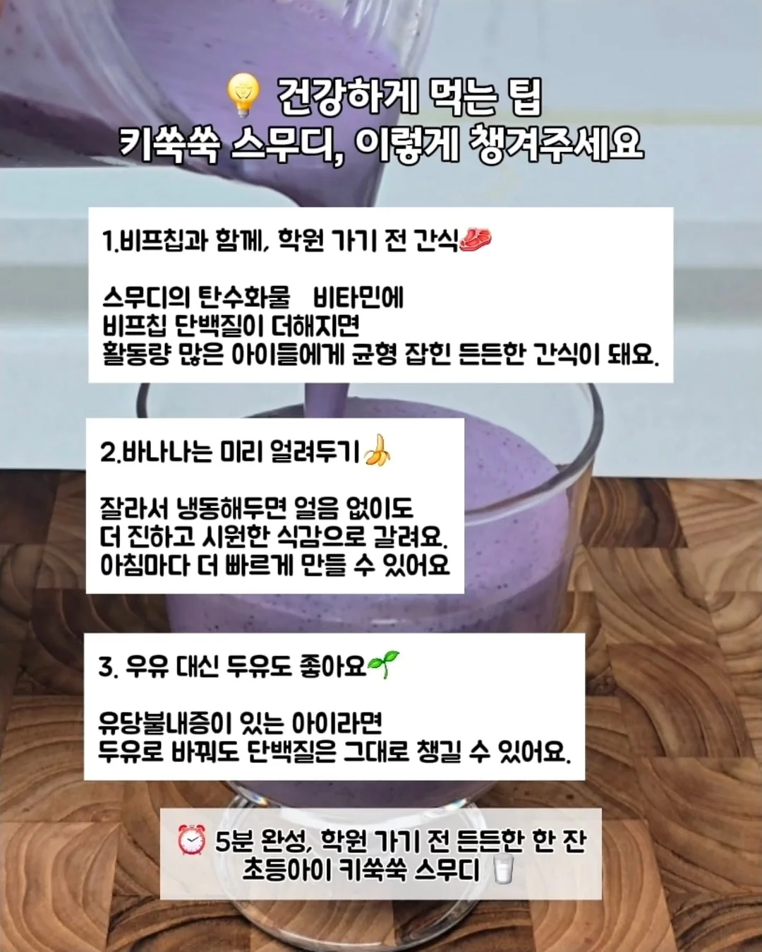초경량 초소형 초간편 의자 3