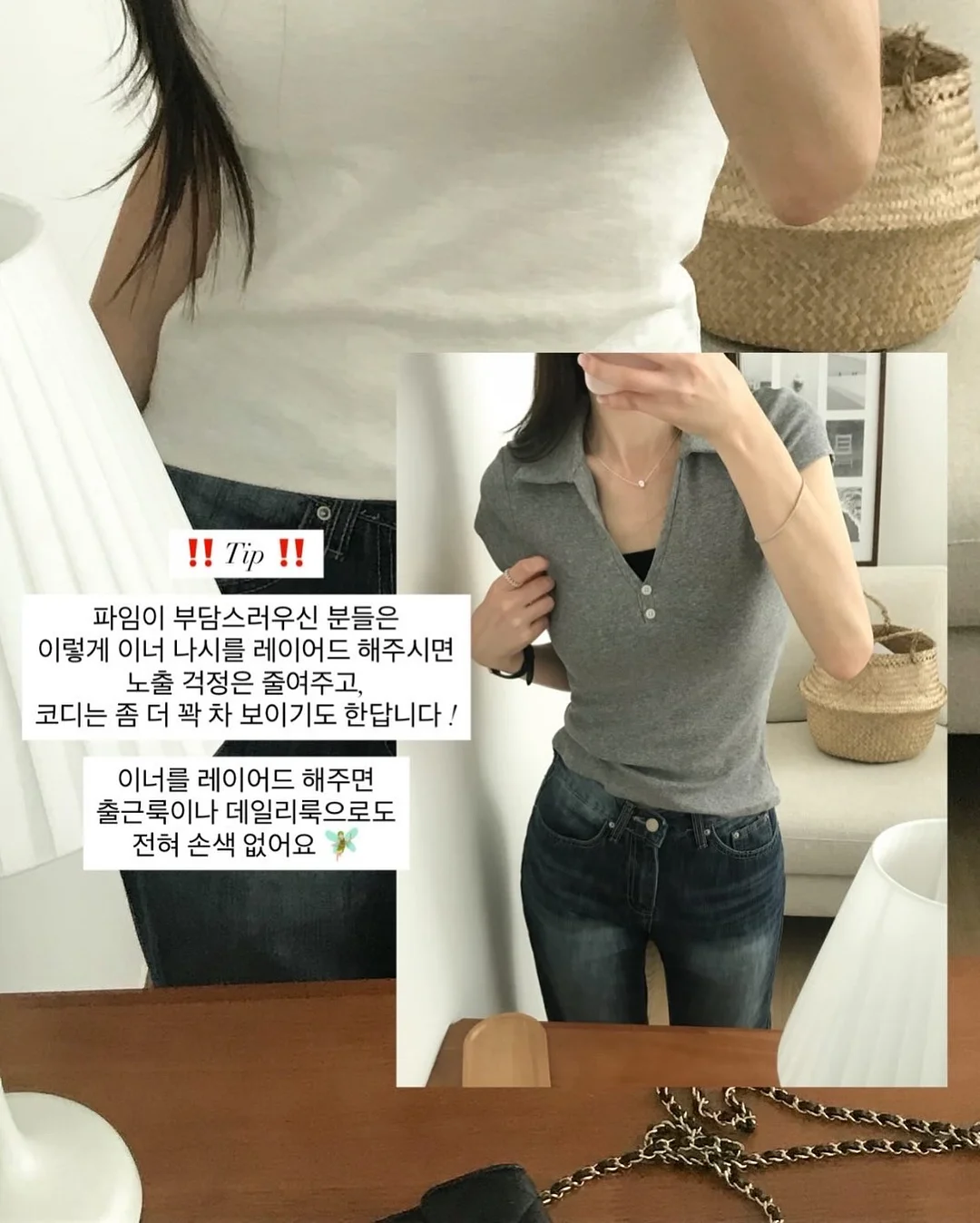 믹스커피 혈당 관리 보조제 2