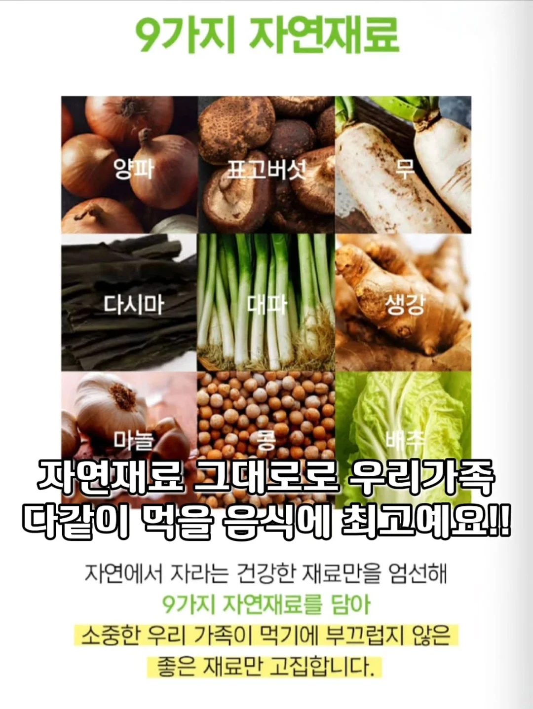 탈색 없이 블랙빼기 & 루미브라운 컬러 세미나 8