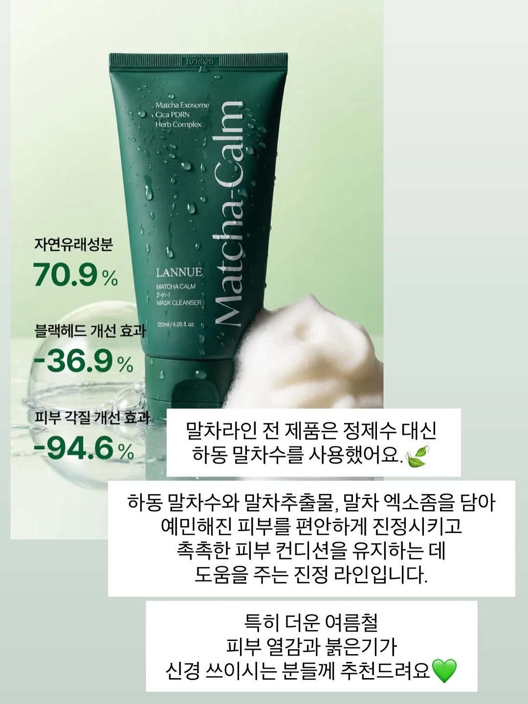 브랜딩 로고 명함 배너 포스터 스티커 5