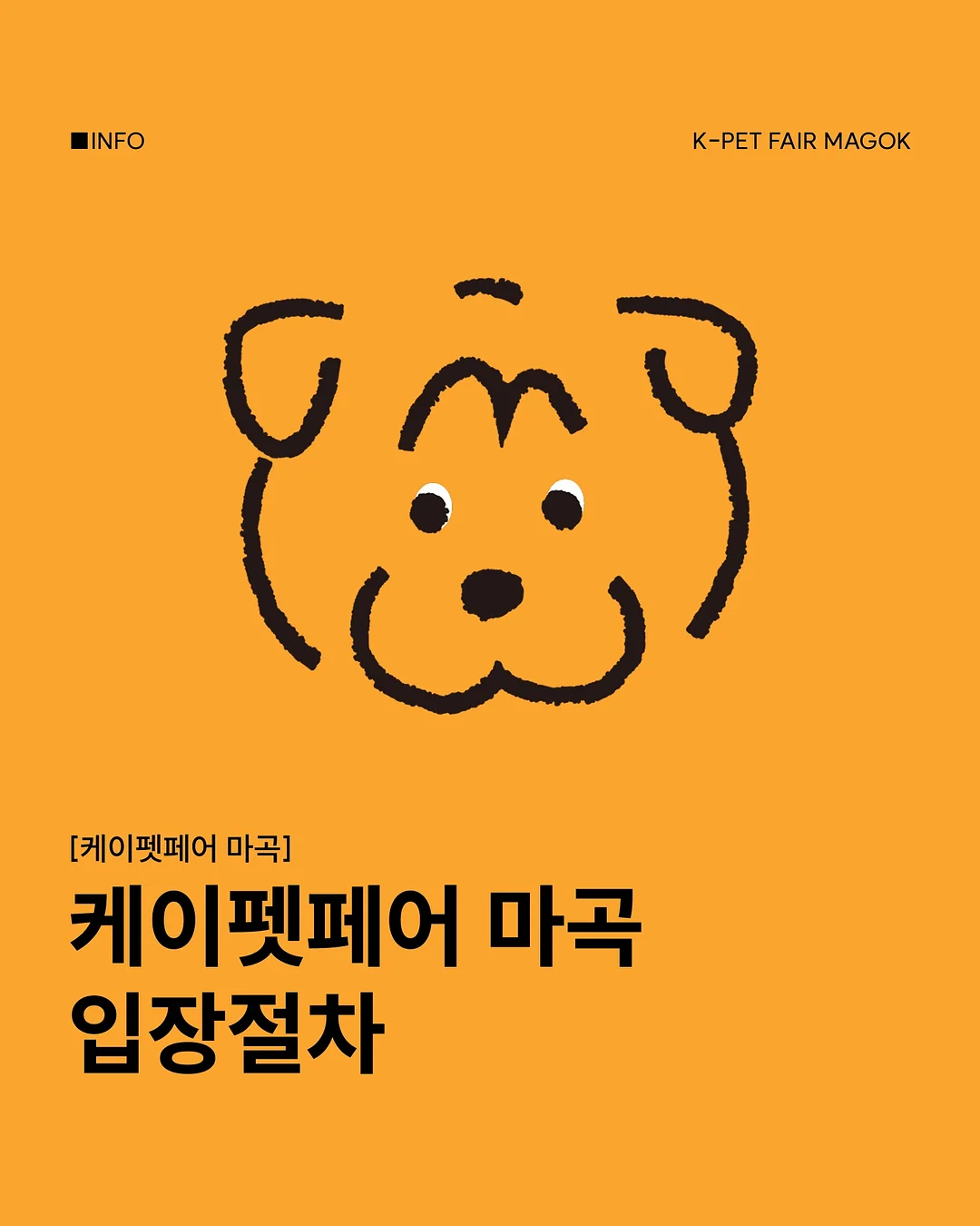 덩굴 식물 줄기 디자인 가방 1