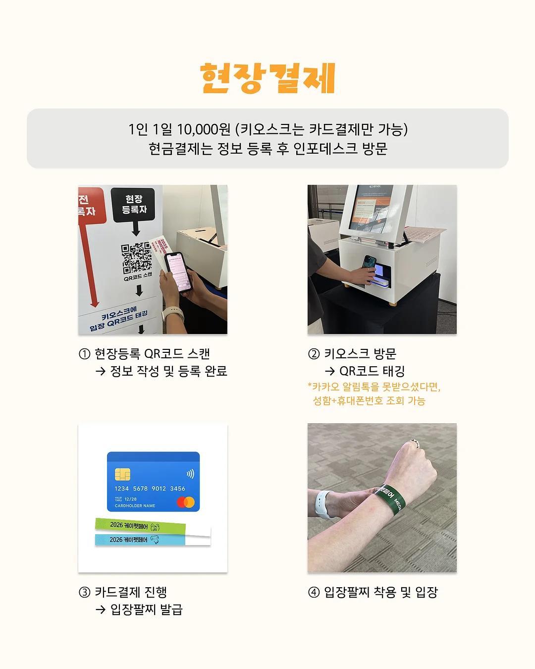덩굴 식물 줄기 디자인 가방 6
