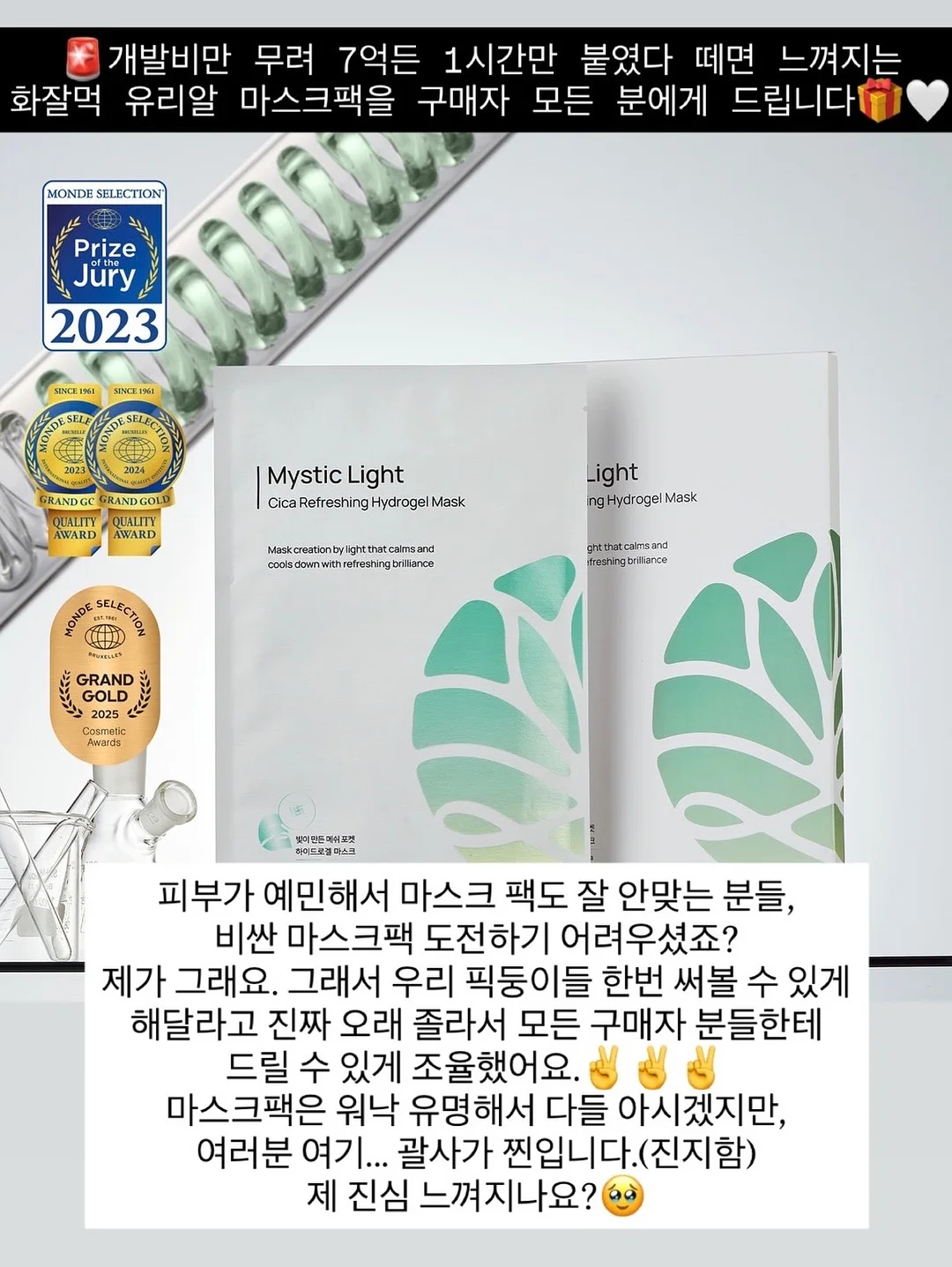 무인양품 브라탑, 나시, 쇼츠 11