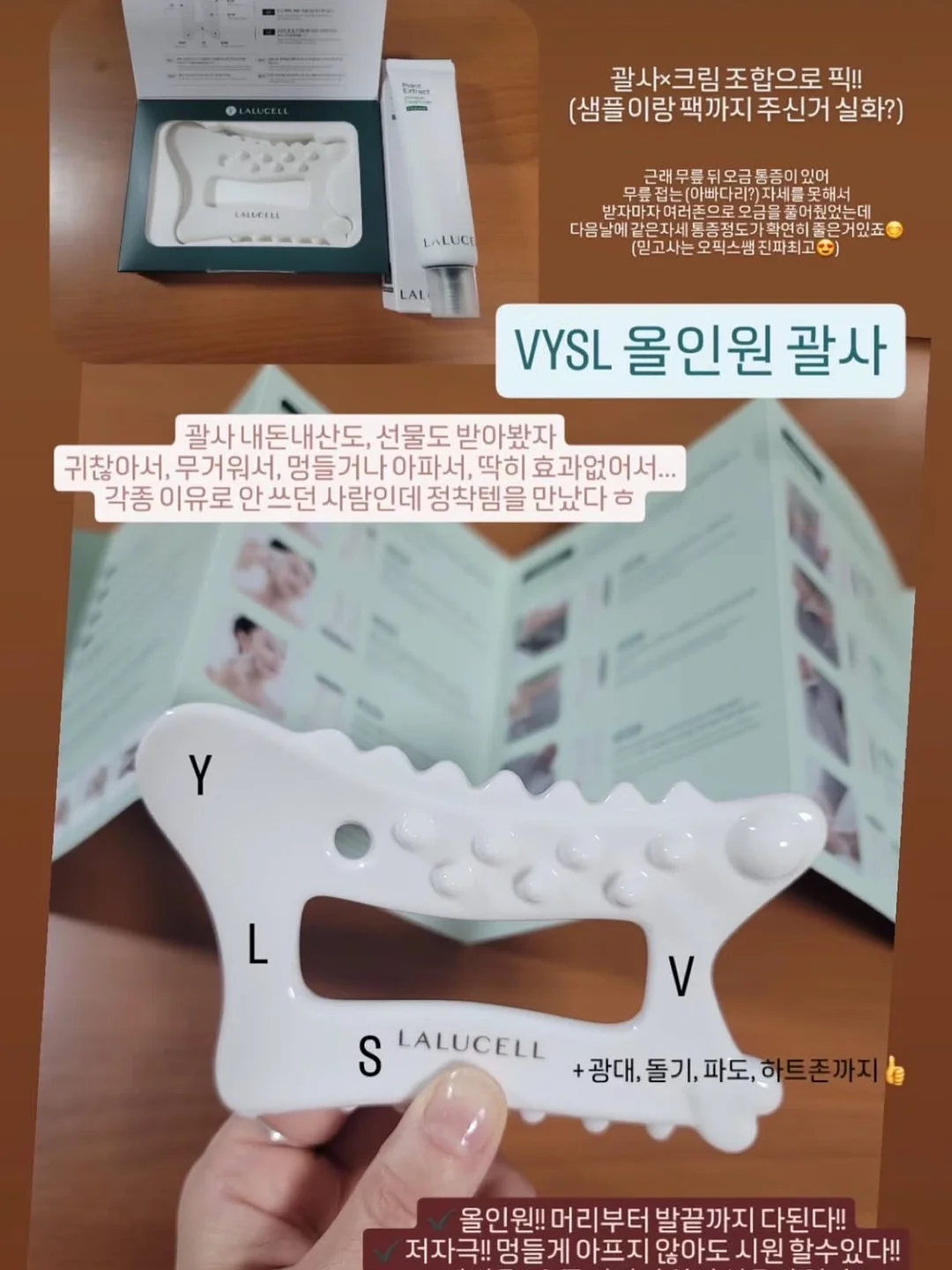 무인양품 브라탑, 나시, 쇼츠 4