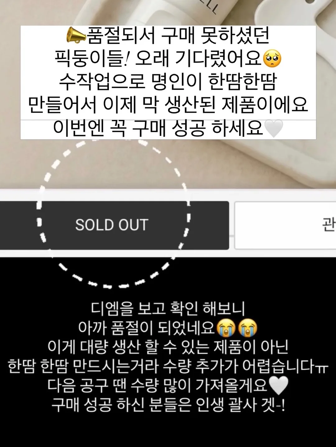 무인양품 브라탑, 나시, 쇼츠 8