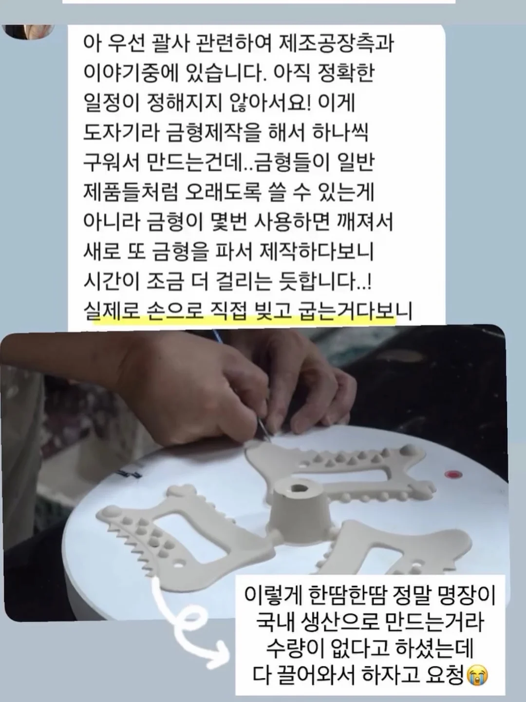 무인양품 브라탑, 나시, 쇼츠 10