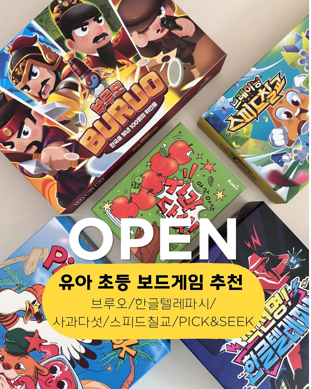 원데이클래스 1