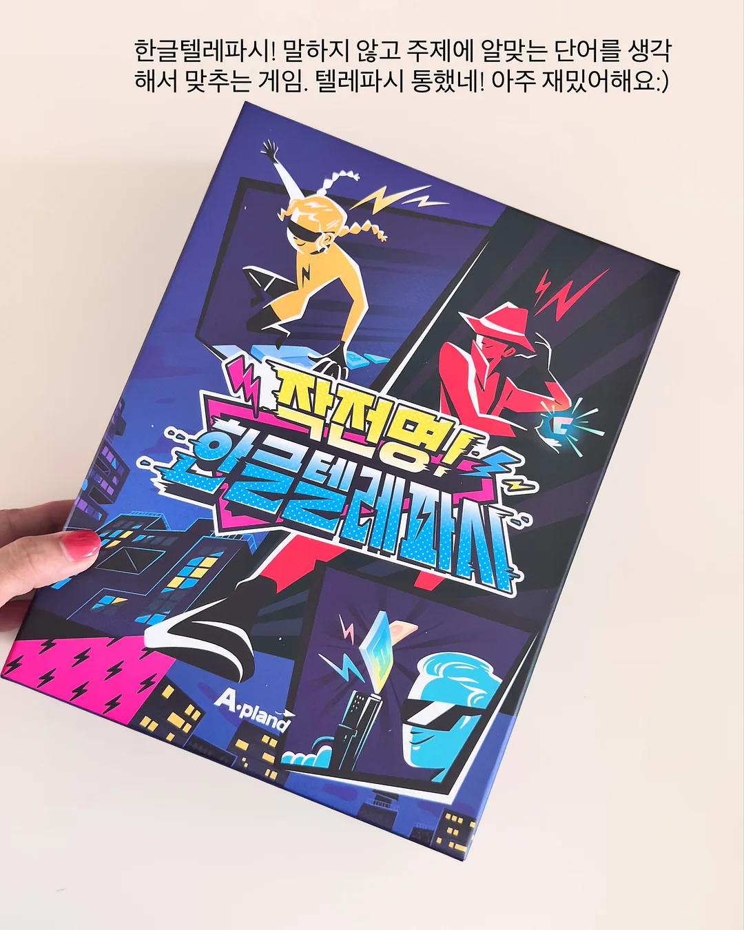 원데이클래스 13