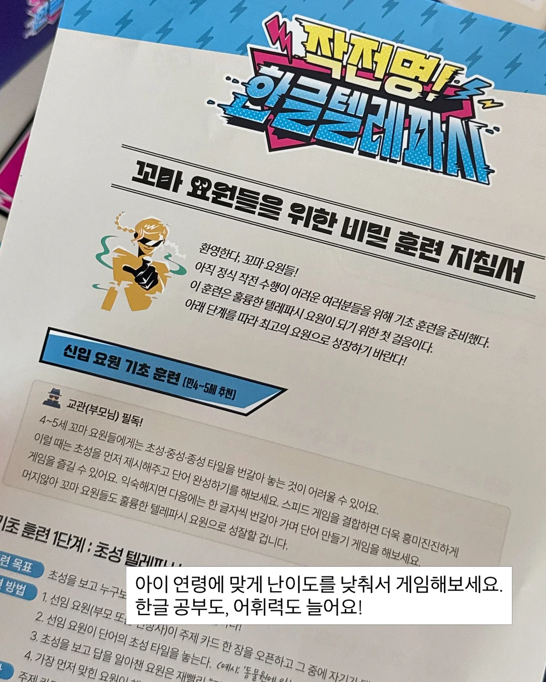 원데이클래스 14