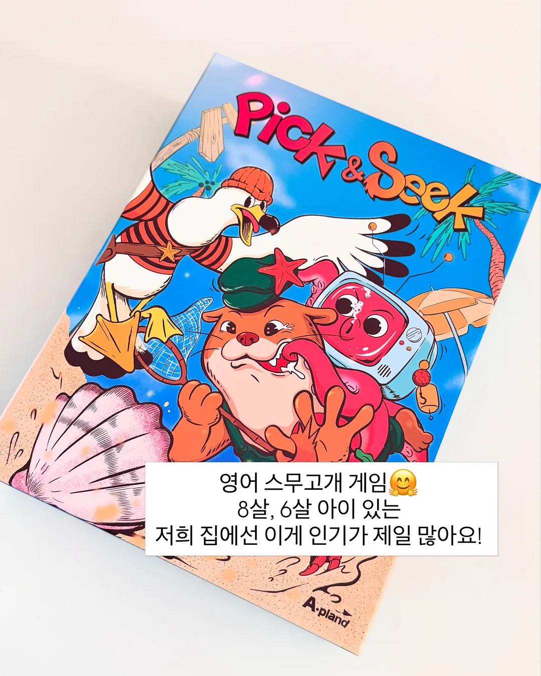 원데이클래스 2