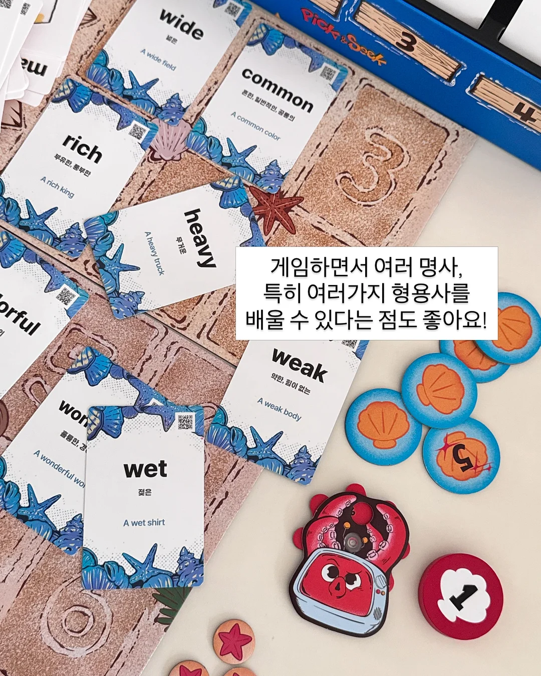 원데이클래스 4