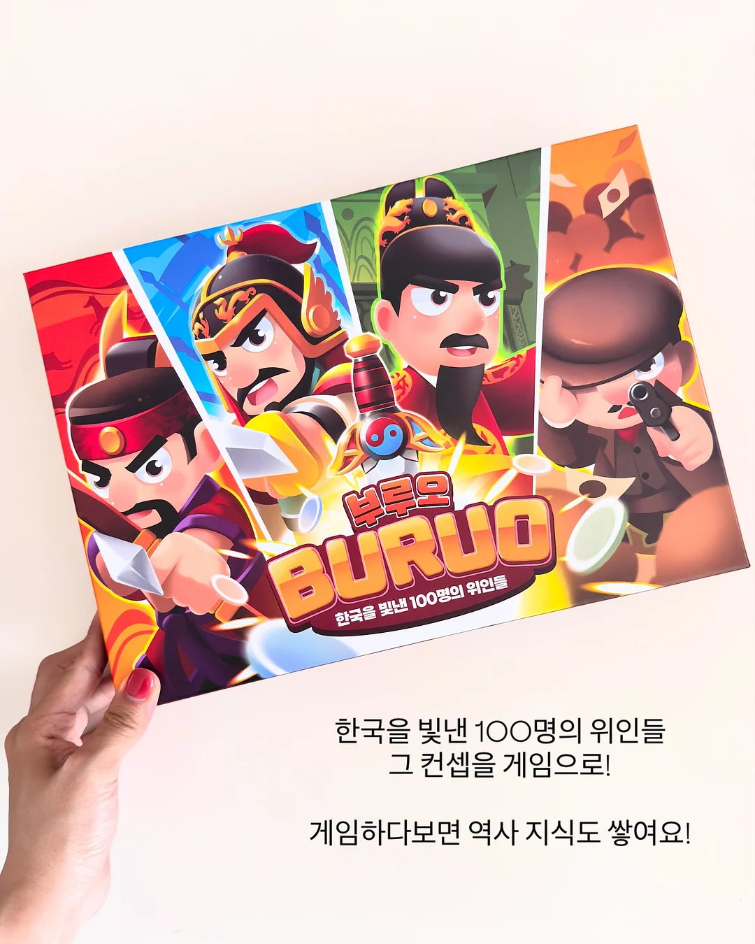 원데이클래스 6