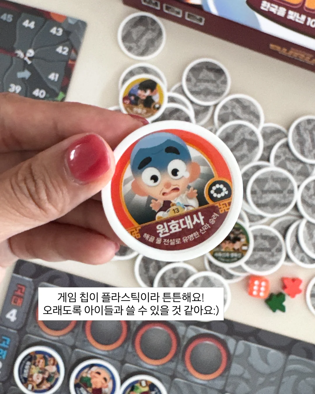 원데이클래스 7