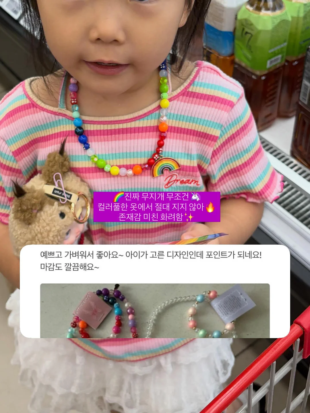 헤어 스타일러 11