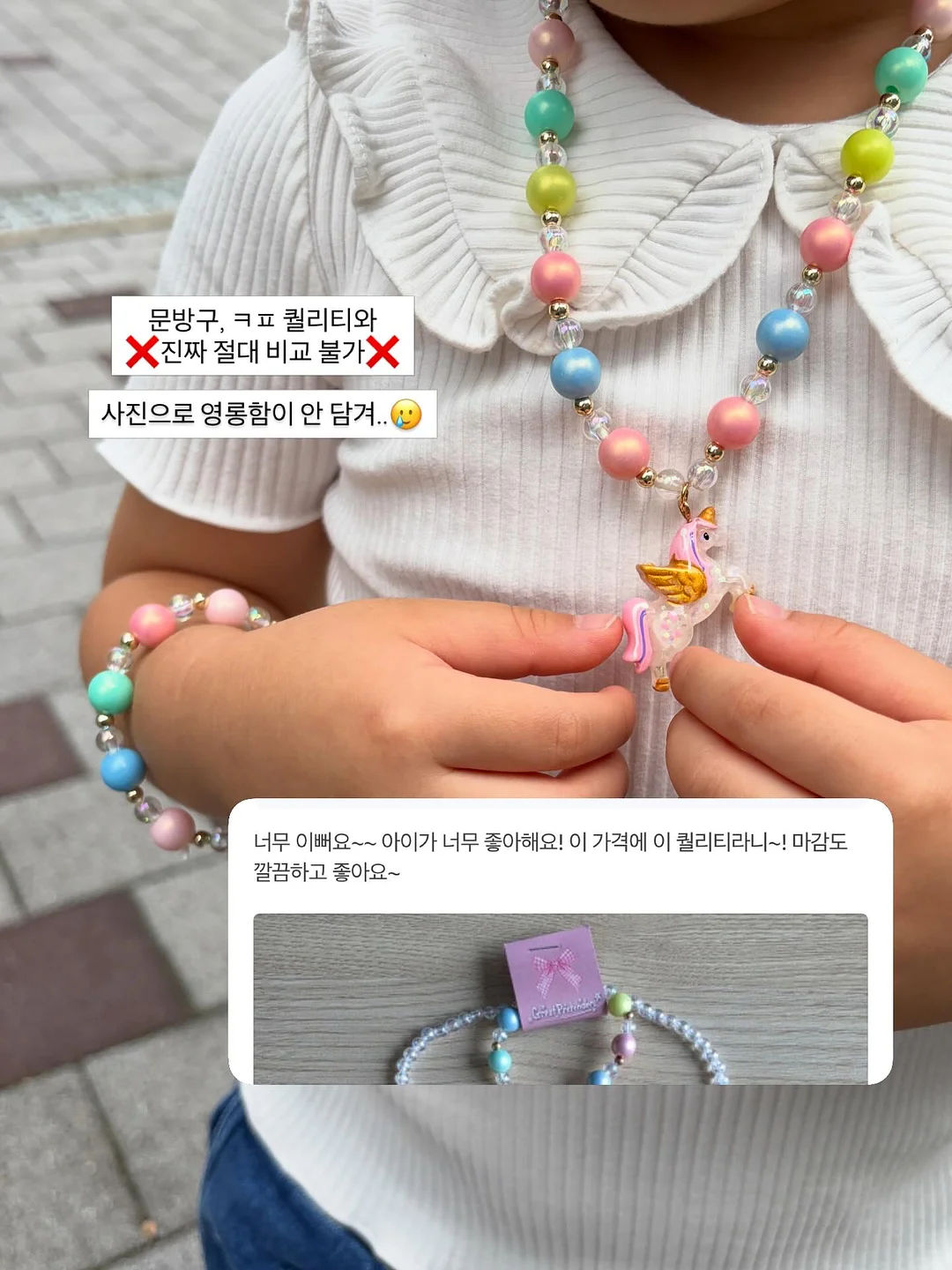 헤어 스타일러 12