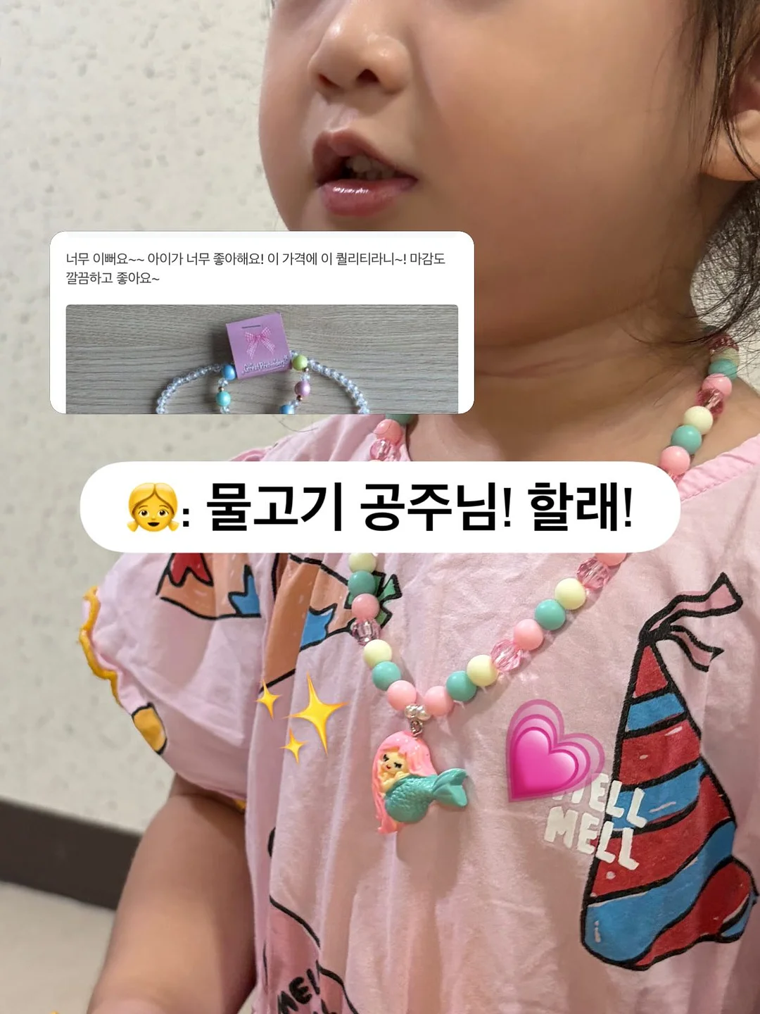 헤어 스타일러 8