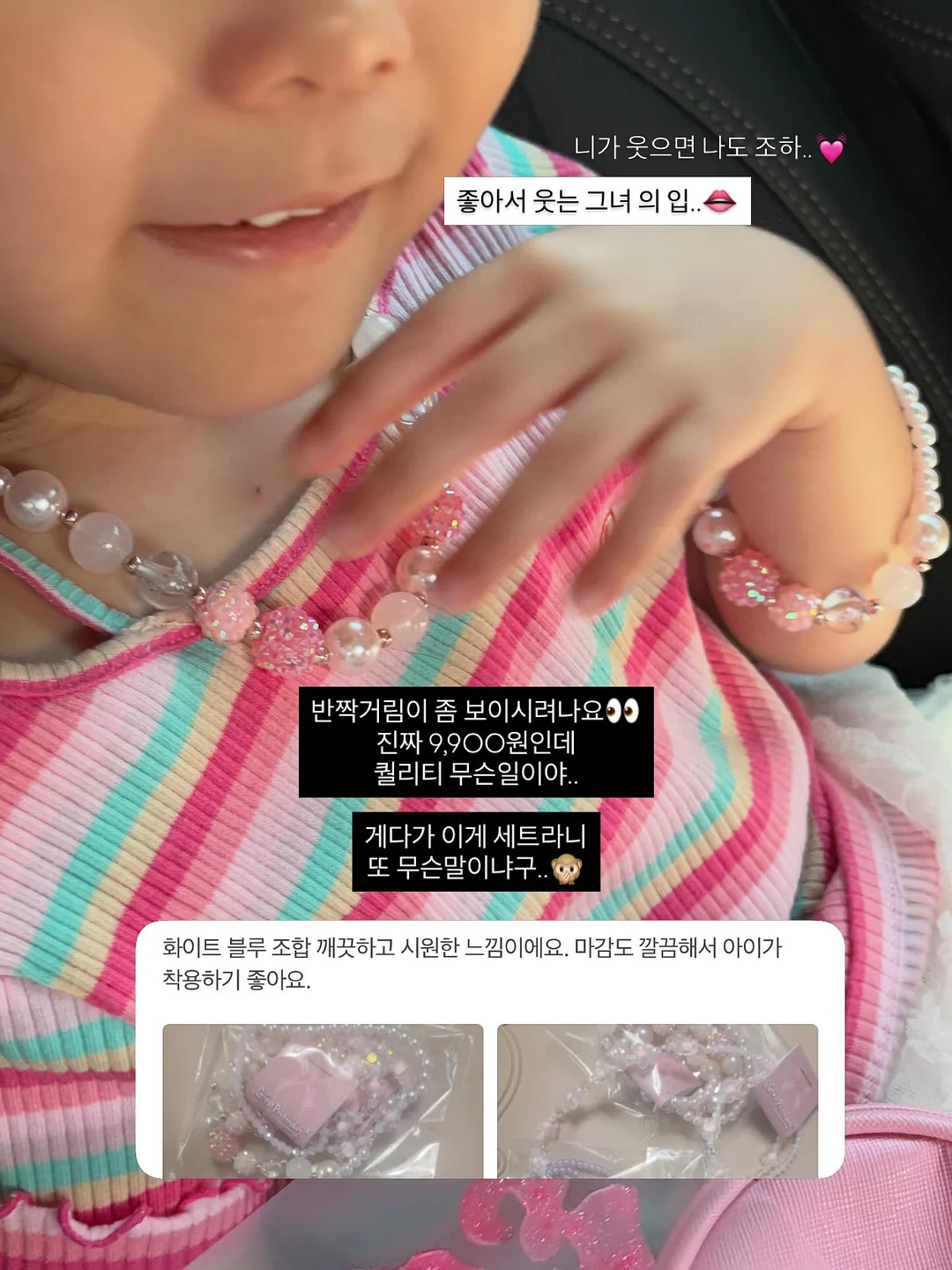 헤어 스타일러 10