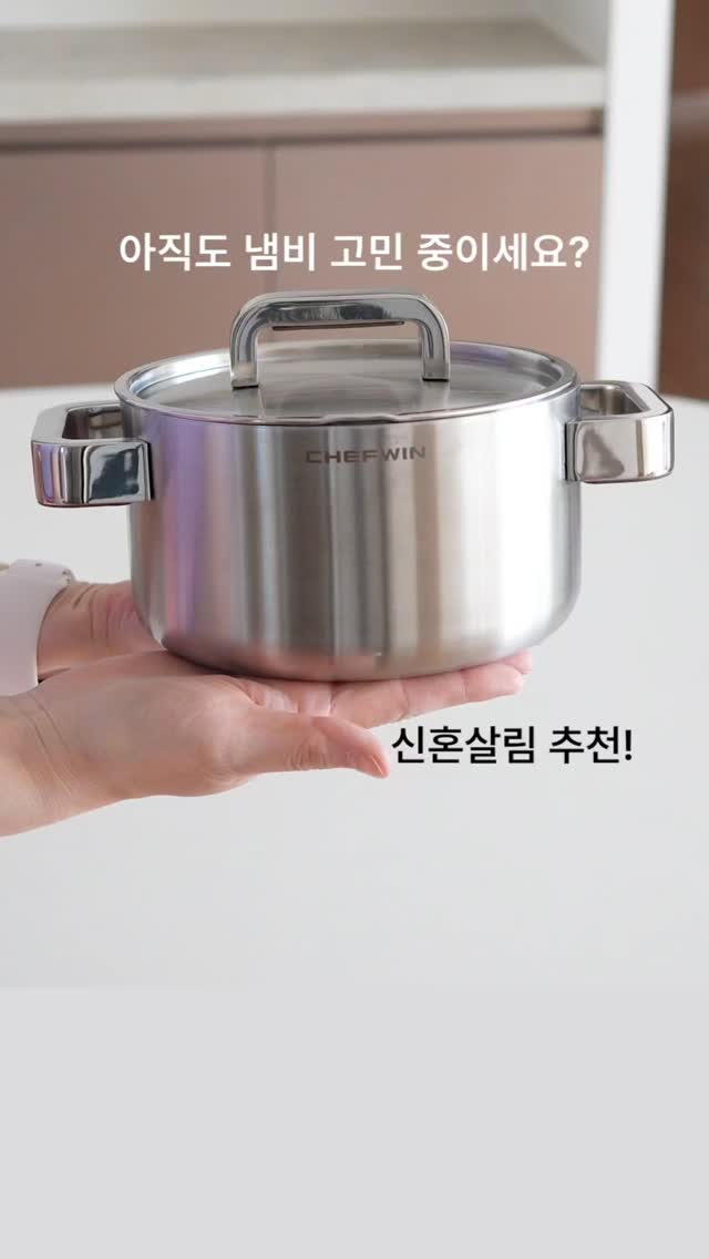 다우니 미스티크 섬유유연제